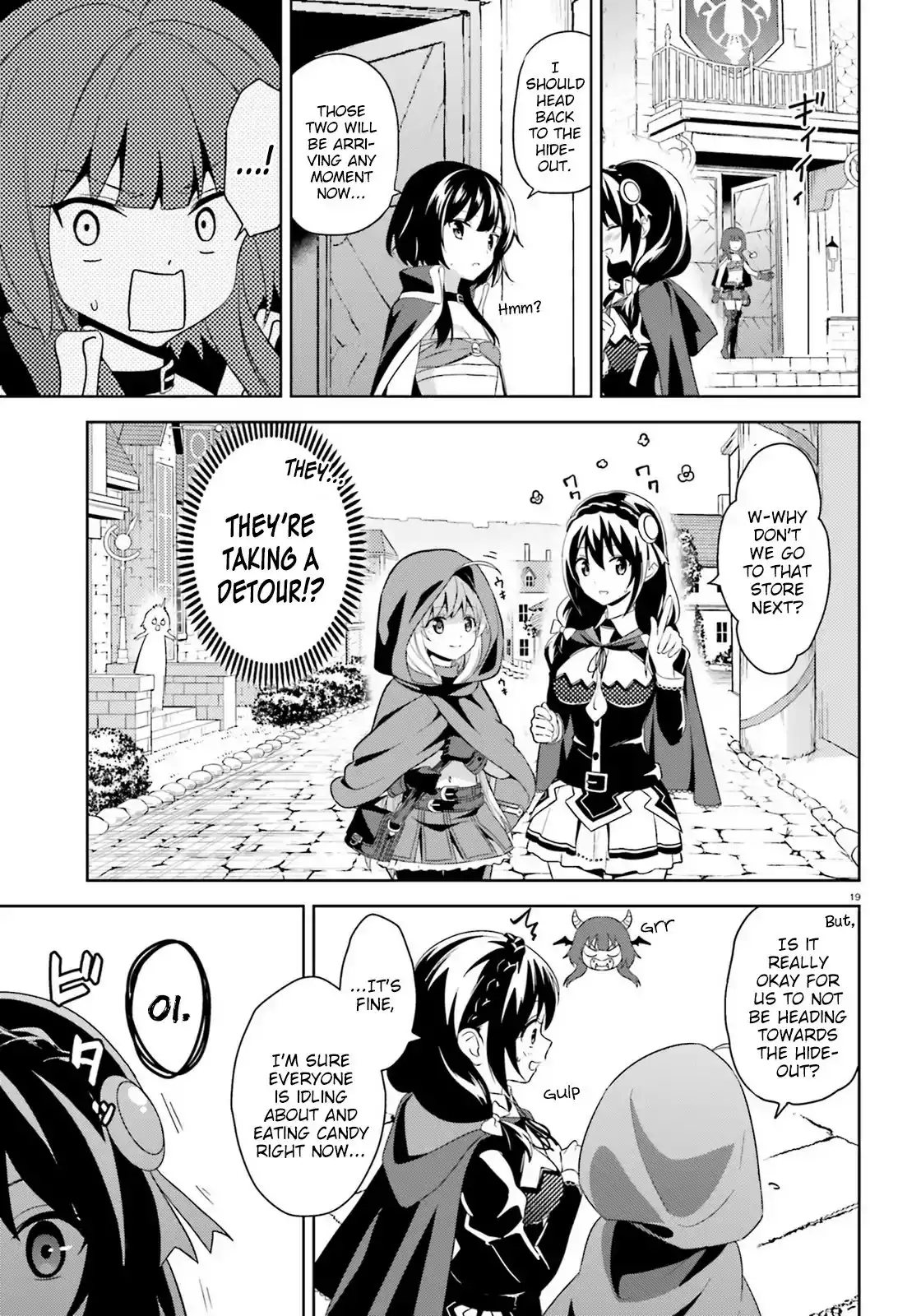 Zoku, Kono Subarashii Sekai ni Bakuen wo! Chapter 7 17